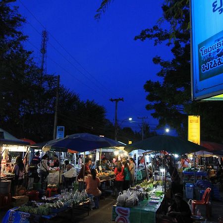 โรงแรมนางรอง Exteriér fotografie