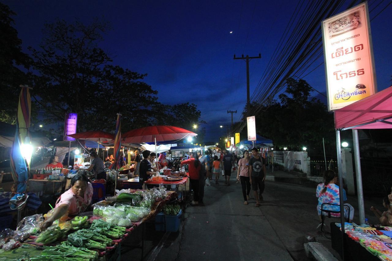 โรงแรมนางรอง Exteriér fotografie