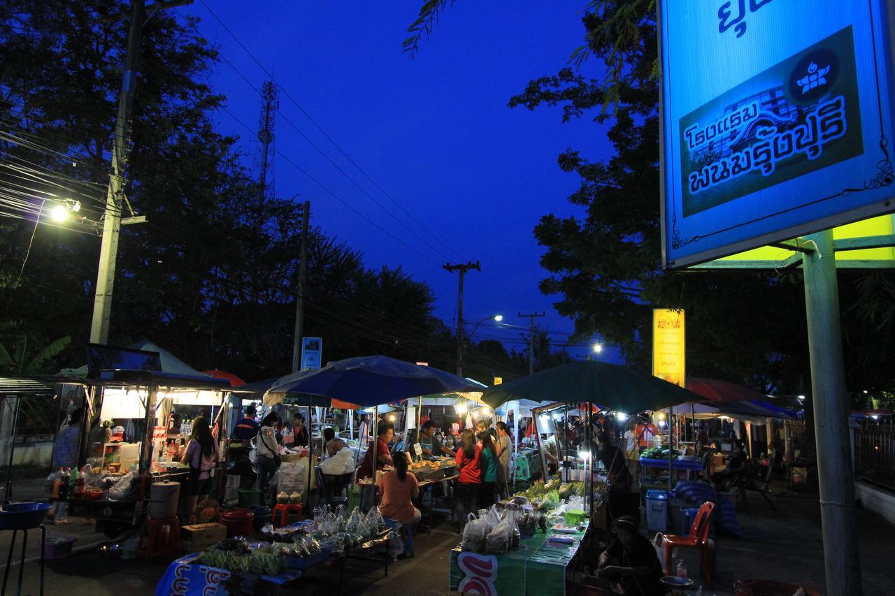 โรงแรมนางรอง Exteriér fotografie