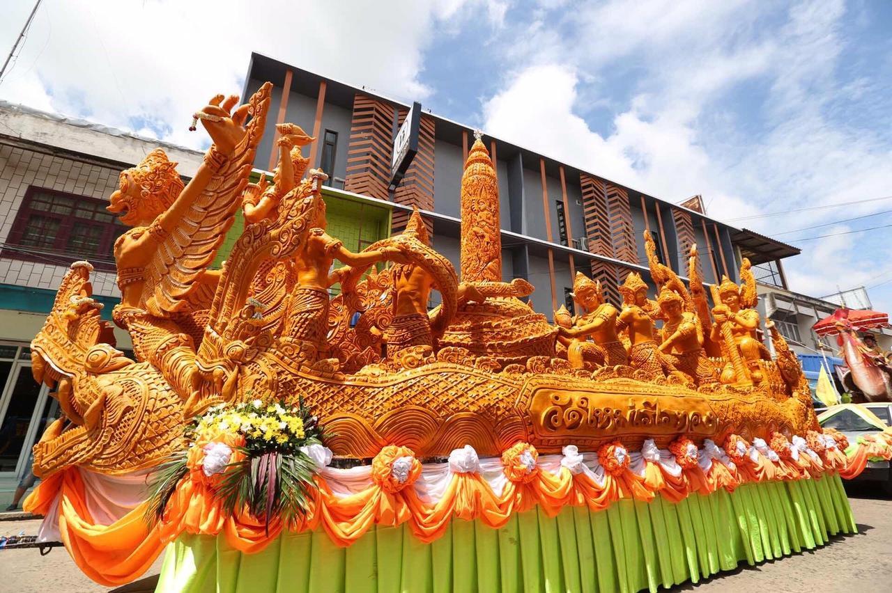 โรงแรมนางรอง Exteriér fotografie